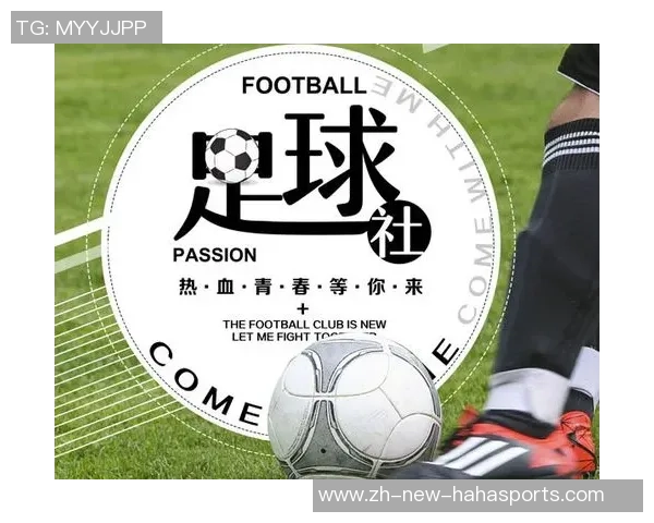 热爱足球的你不可错过的校园足球社团精彩活动与成长机会