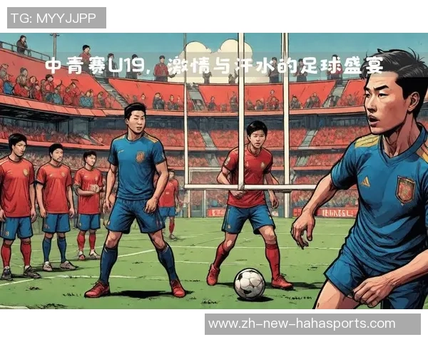 男模足球盛宴:时尚与运动的完美结合,展现魅力与激情的赛场风采 男模足球盛宴:时尚与运动的完美结合,展现魅力与激情的赛场风采