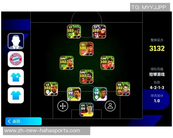 足球对战机的奇妙碰撞探索运动与科技的完美结合 足球对战机的奇妙碰撞探索运动与科技的完美结合