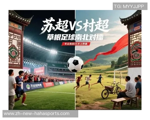 足球专机助力球队征战世界赛场提升竞技水平与球迷体验的全新方式