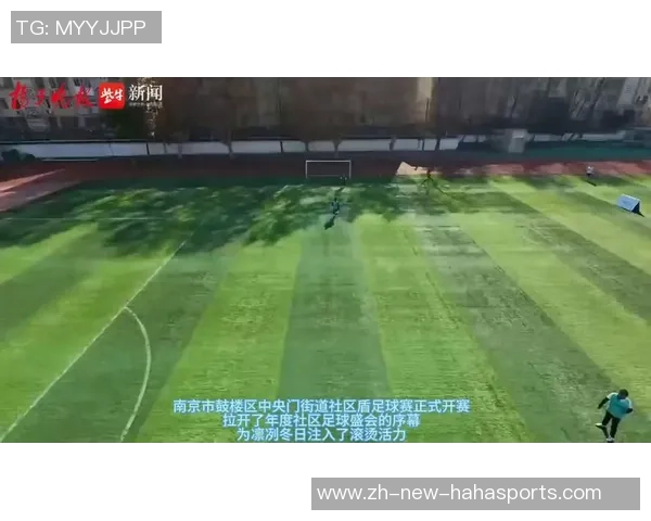 足球飞进窗户瞬间引发的意外事件与邻里间的趣味故事 足球飞进窗户瞬间引发的意外事件与邻里间的趣味故事